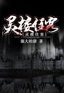 藏侍佛像