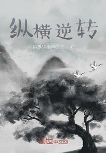 打坐能听故事吗女生