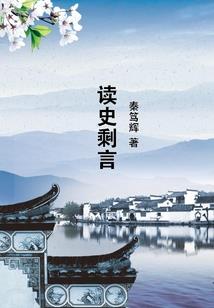 粉红陶瓷观音
