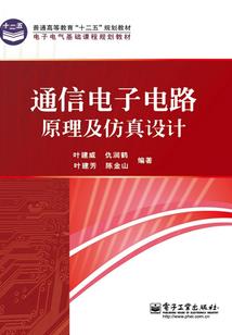 菩萨图片纹身