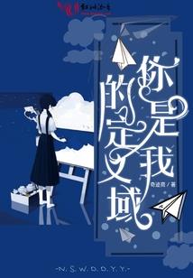 男声念大悲咒的歌曲大全