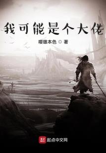 念地藏经一年身体的感应
