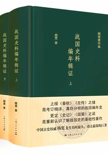 念佛头皮发紧发疼咋回事