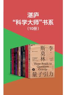 如何做佛经最好