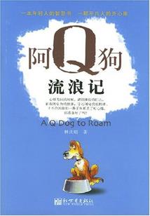 国家支持佛学吗