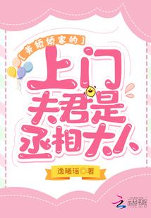 为啥学佛的人脾气大