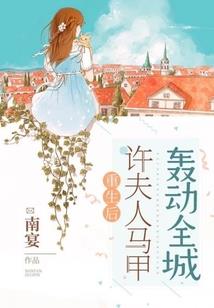 蓄发出家图片