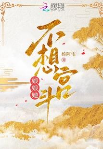 佛家无常有哪些