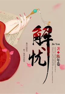 寺庙有女