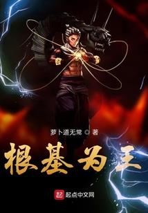 慧律法师持大悲咒仪轨