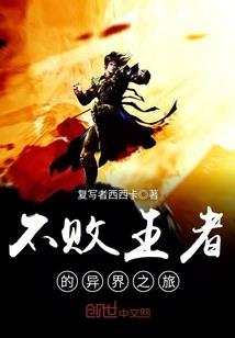 妈出家第五年