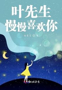 莲华菩提