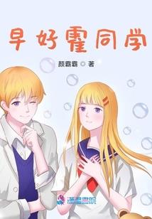 最正经的《大悲咒》