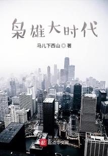 极品翡翠佛像高清