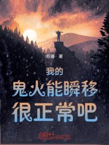 葫芦丝独奏大悲咒音乐