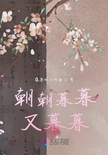 佛教哀歌