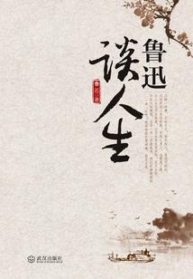 南禅寺博学书店电话
