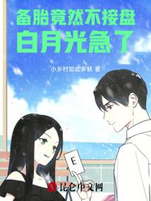 去寺院供养僧人