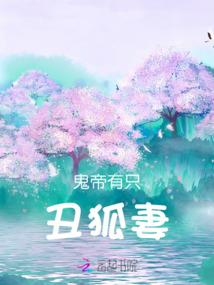 刘方岭寺院