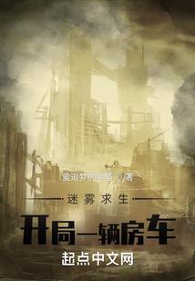 佛家对犀牛的定位