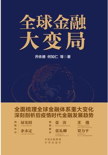 念佛修行人梦见打架