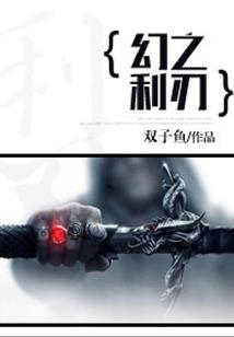 老梁讲述皇帝出家