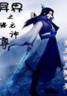 蜜丝佛陀粉霜小样