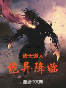 树脂造佛像