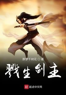 小佛陀手链编织视频大全