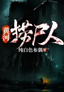现观因果视频