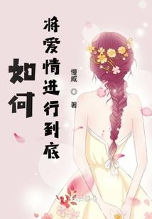 念佛断除孽缘好吗女生