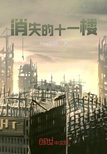 蕙兰山观音