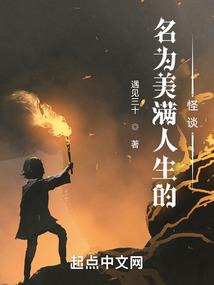 打坐视频大全可爱