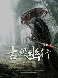 佛家救人治病的句子