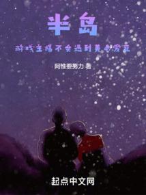 惠州肉身菩萨