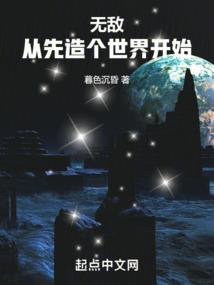 佛家想家语录短句图片