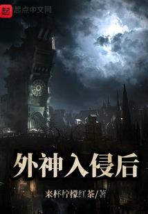 正定临济寺有哪位菩萨