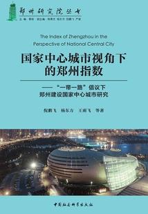 佛陀的长相特征图片高清