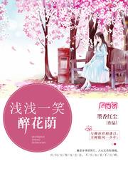 前世出家修行人