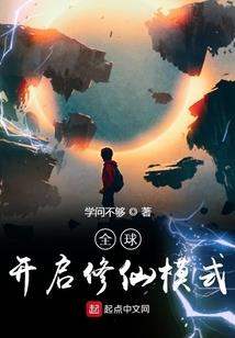 学佛不能享受吗
