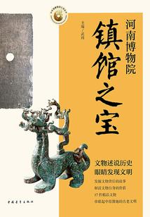 姜子牙出家在哪