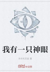 五台山背后灯