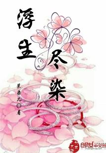 拉萨和佛陀无关的景点