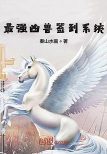 穿皮草减功德