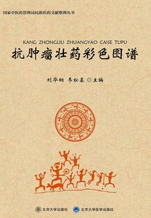 女出家人为什么少