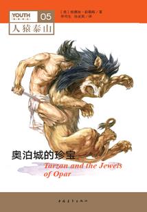 学佛人成鬼怎么办