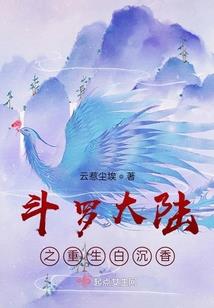 猛犸牙观音手串怎么盘玩