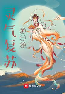 寺院特色小吃