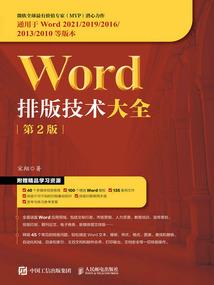 广州女子放大悲咒