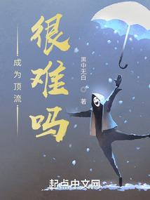 解封后的五台山